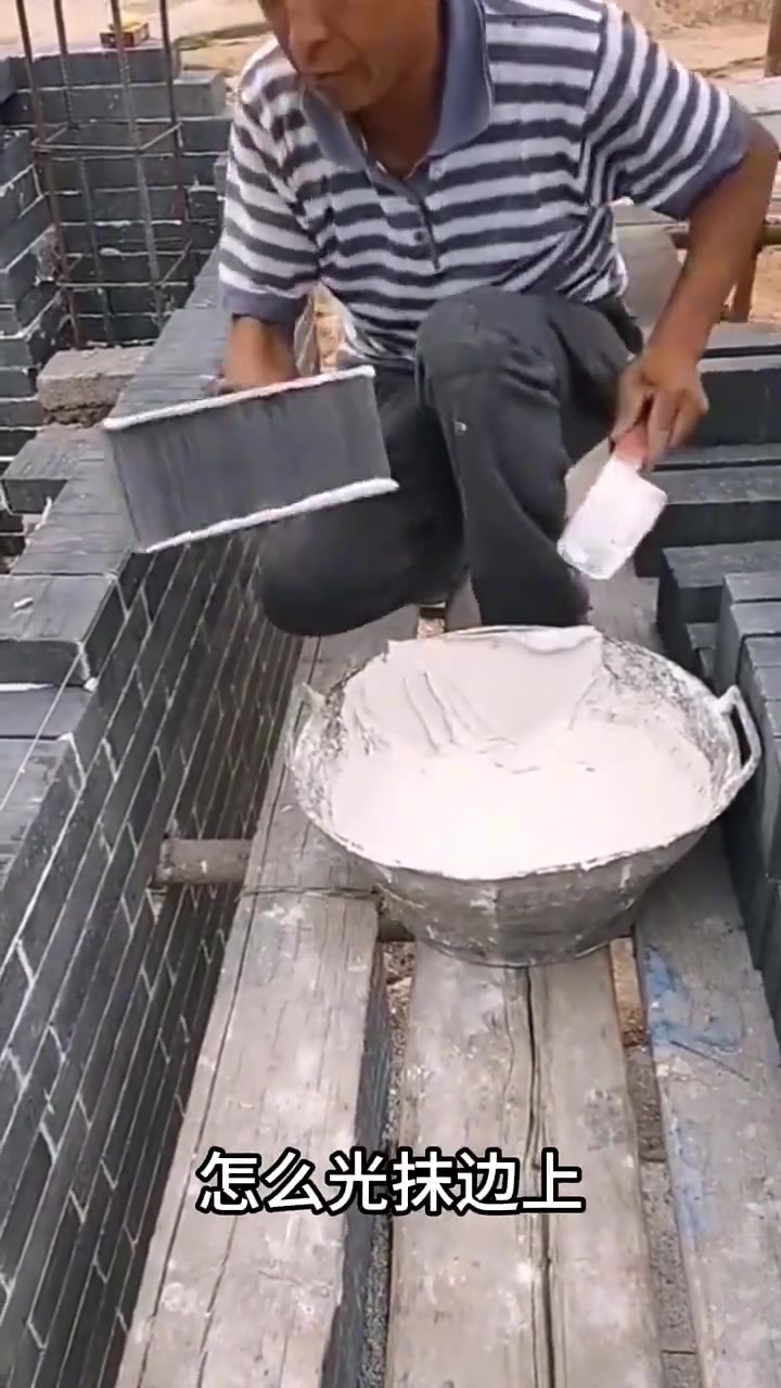 这样盖出来的房子能结实吗