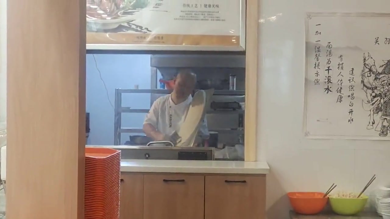 山西小提琴刀削面，山西人自己的削邦