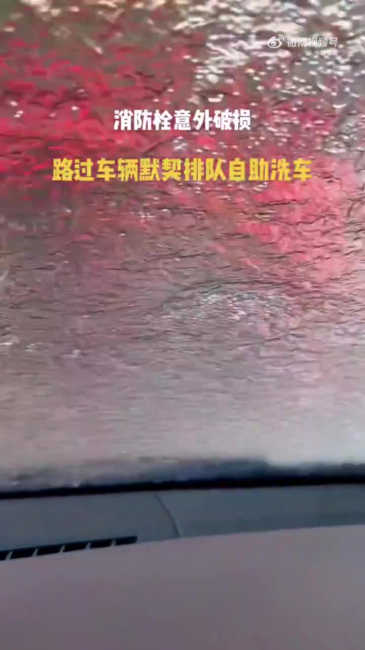 怎么连迈巴赫也来凑热闹了