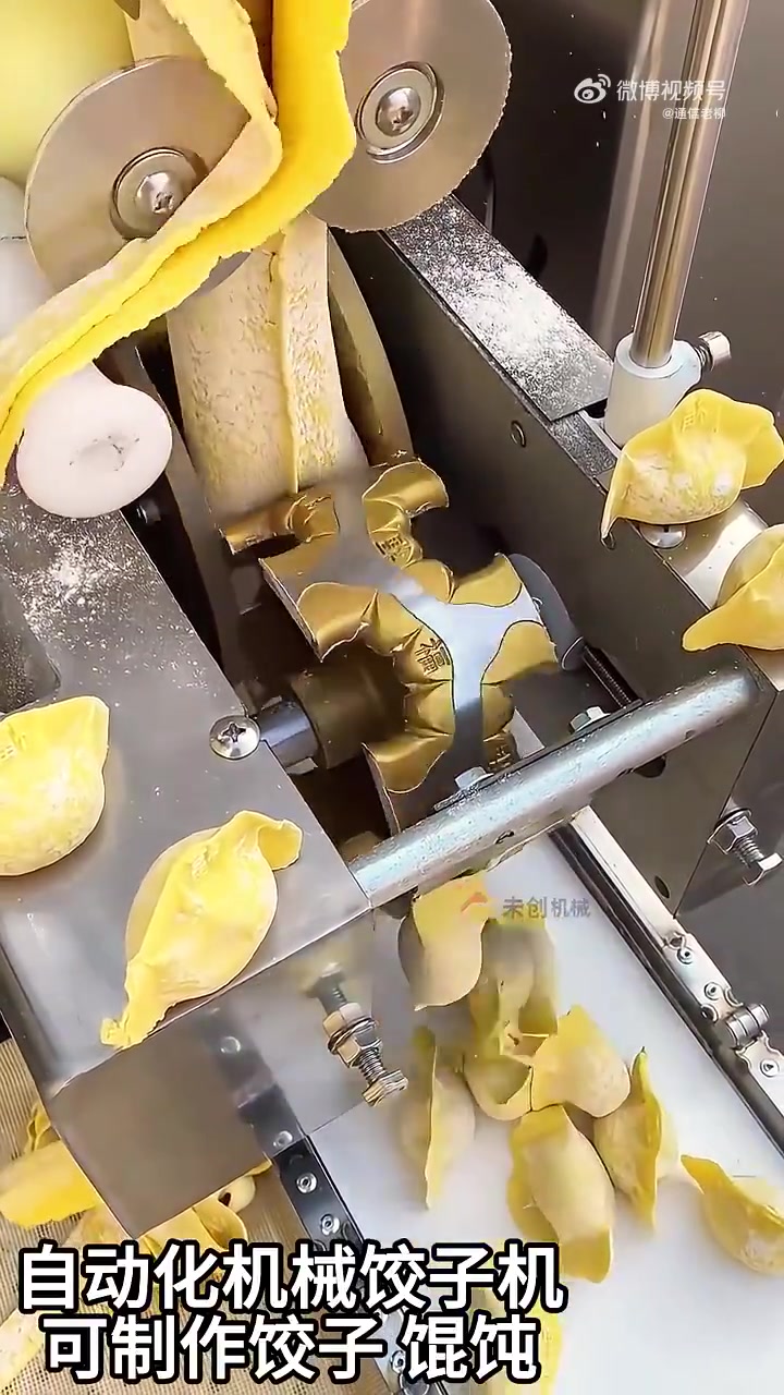这机器做出来的饺子太像人工包的了吧！