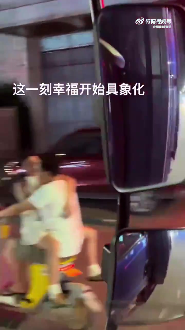 这是一点安全措施都不要了啊！！！！！！