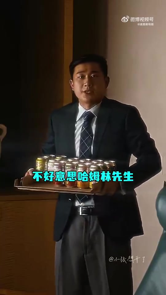 这就是知识的力量，原来汽水还可以这么消气！！！