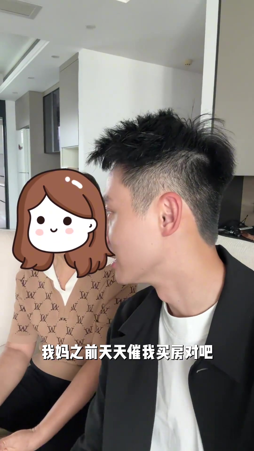 带妈妈感受一下500万在深圳能买什么样的房子