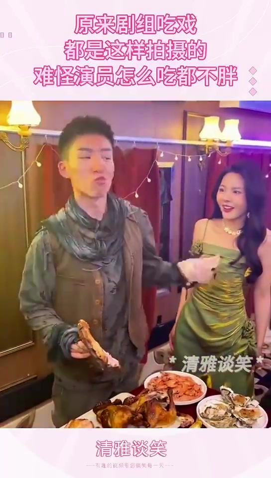原来剧组吃戏，都是这样拍摄的，难怪演员怎么吃都不胖