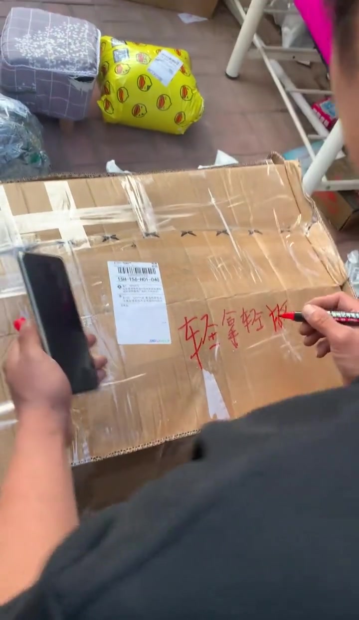 每一笔都在意料之外