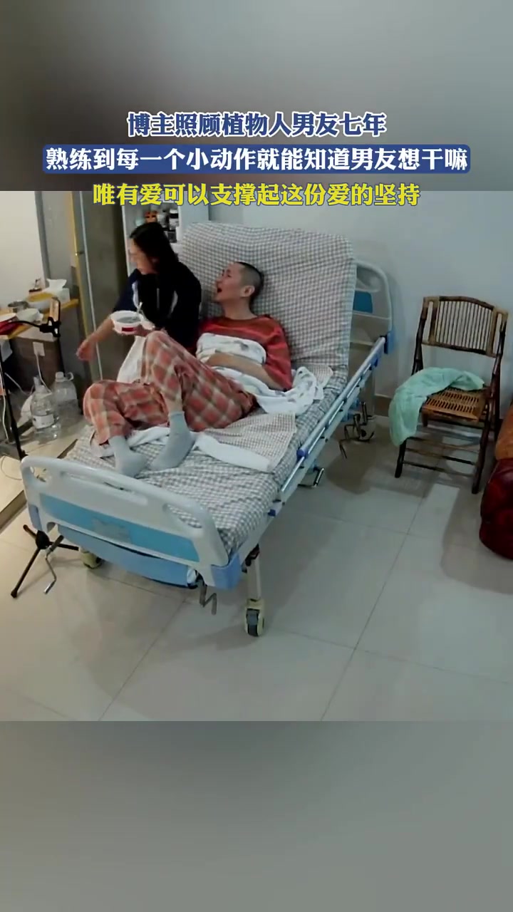 唯有爱可以支撑起这份爱的坚持！