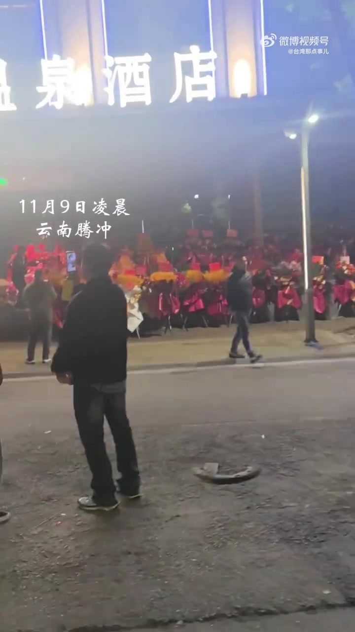 拒接待日本人酒店，咱们腾冲一直都这样，就不惯着你这臭毛病！！