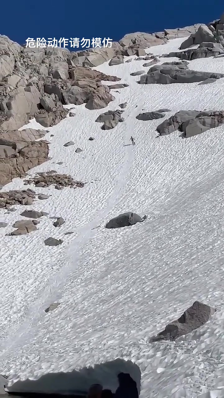 这样式的滑雪只能中午滑啊