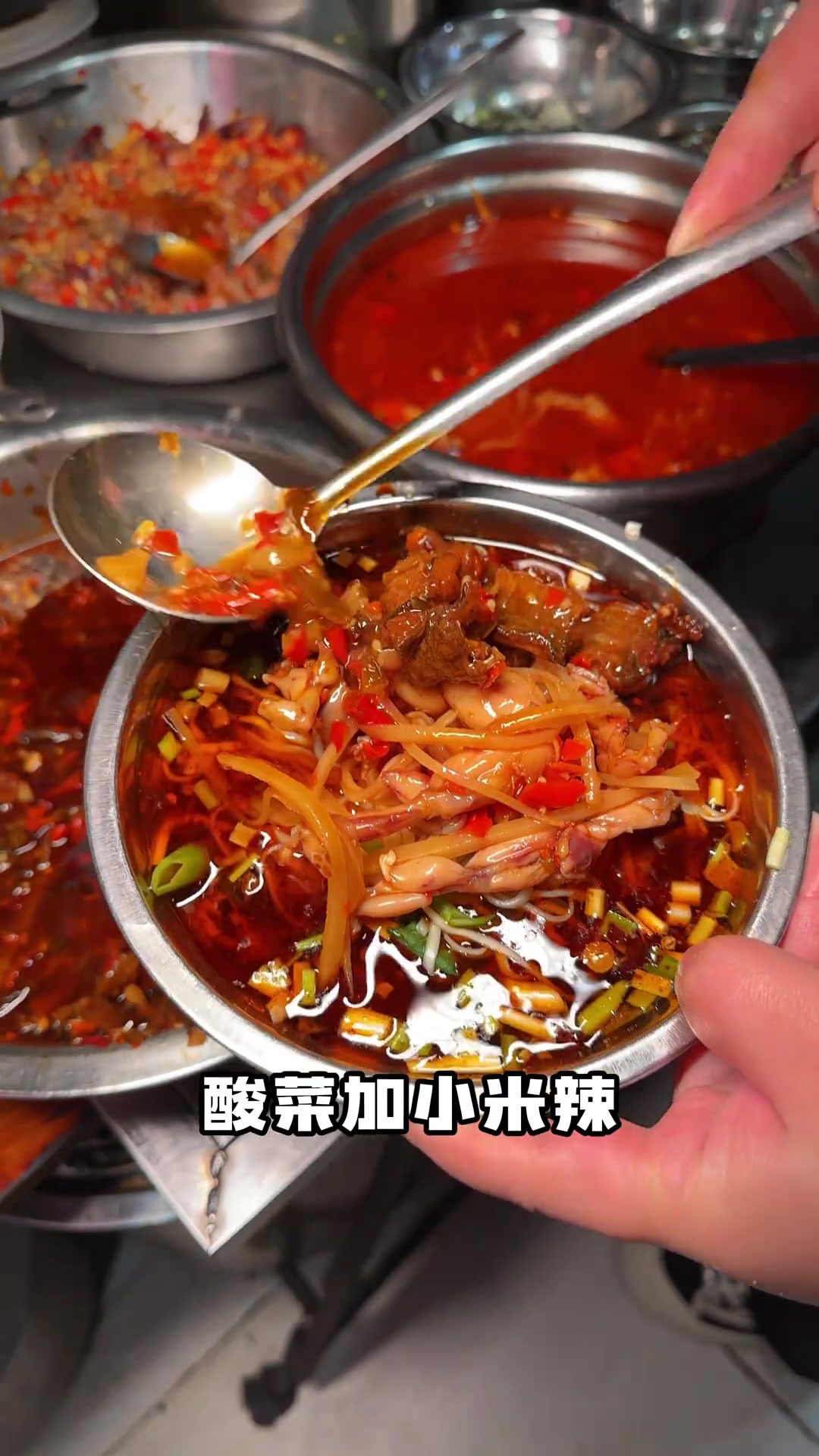 深夜打卡自贡爆辣宵夜，真的看到就冒汗！