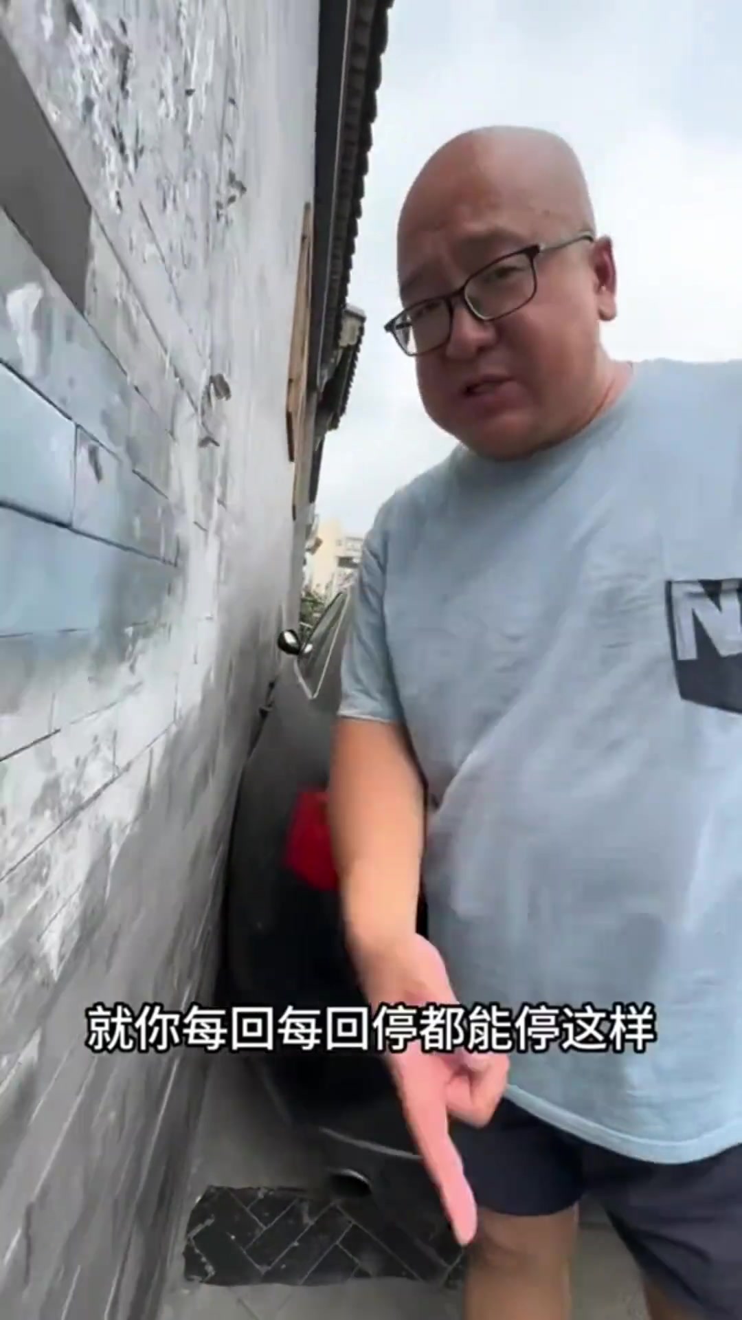 北京胡同停车，真是能练人车技啊