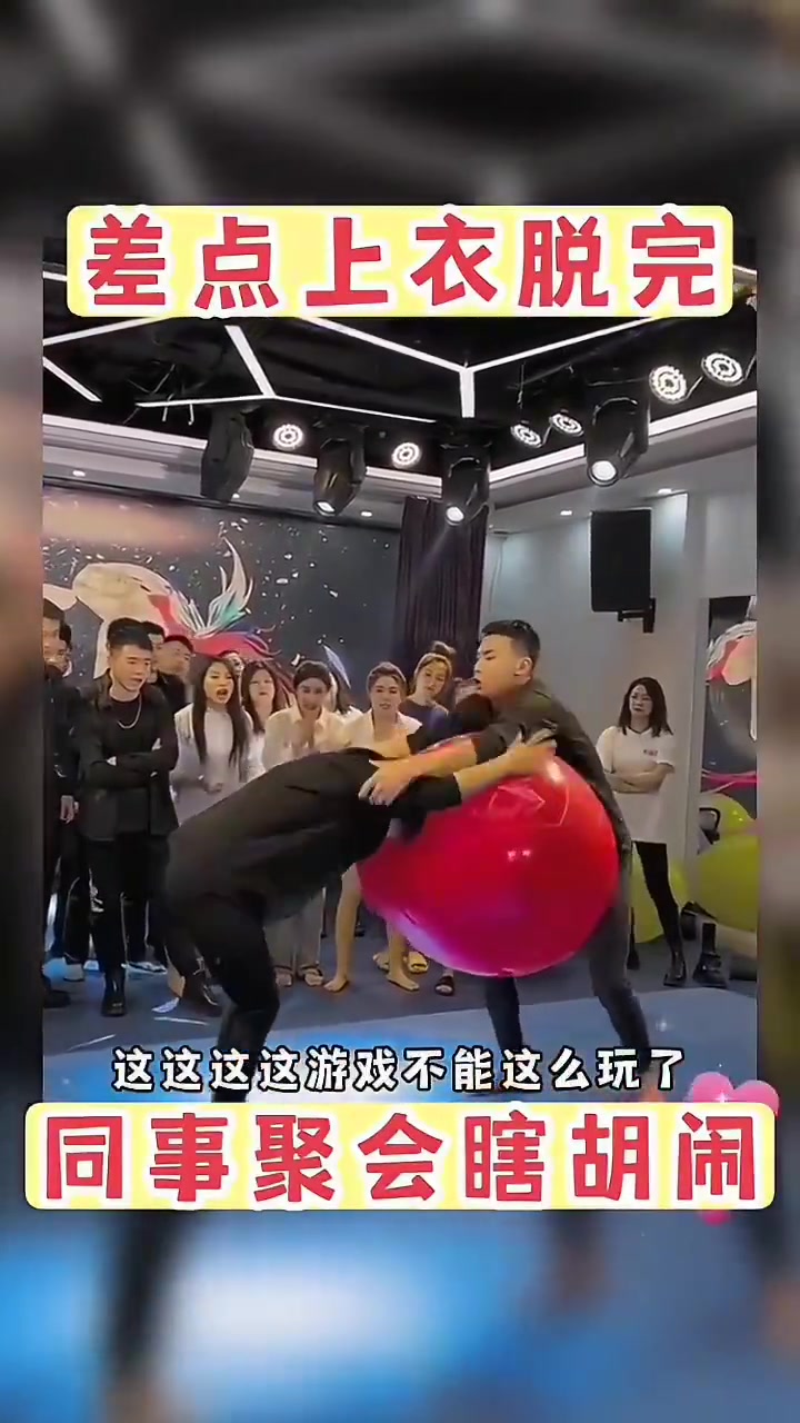 女子：完犊子了，必须娶我
