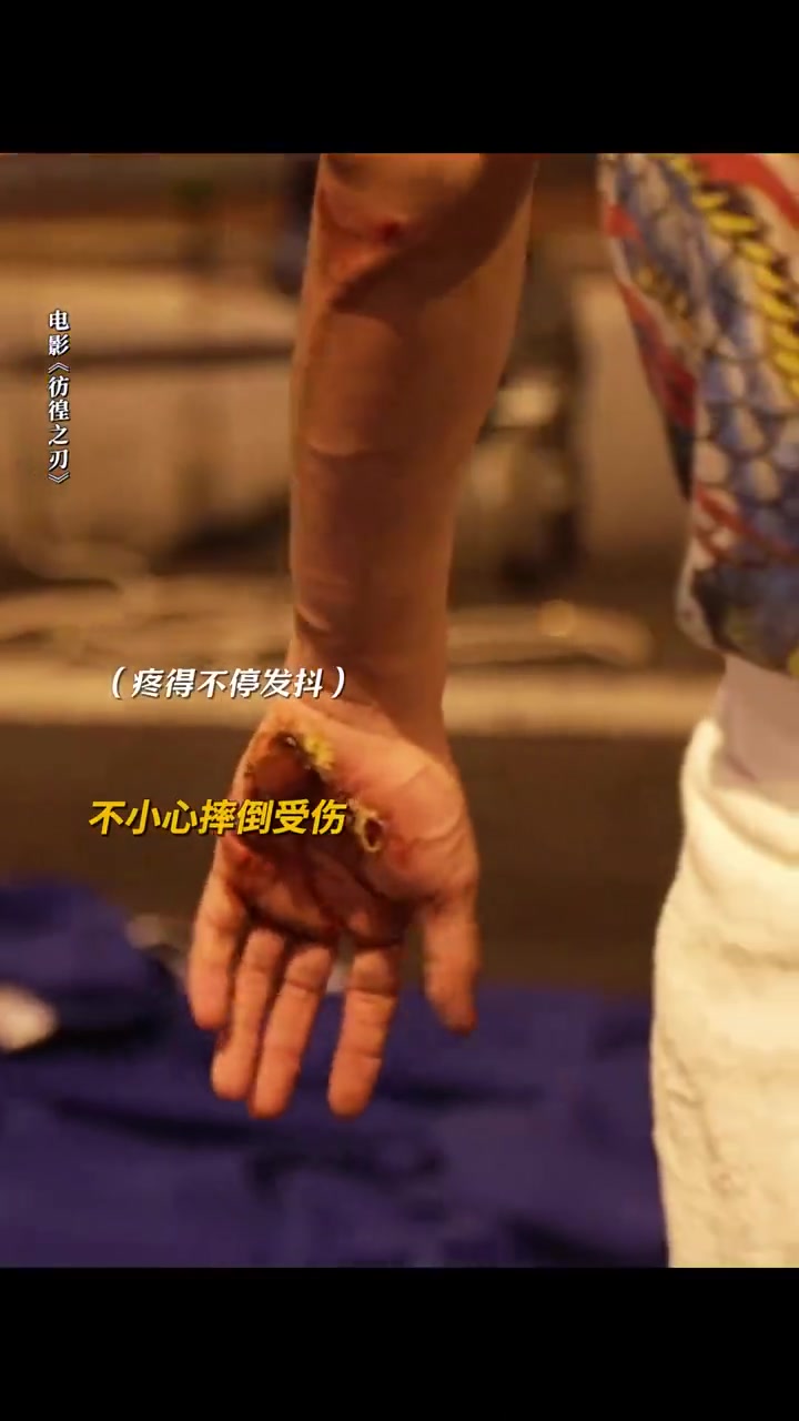 高速跳车裤子着火，阿如那的第一反应竟然是