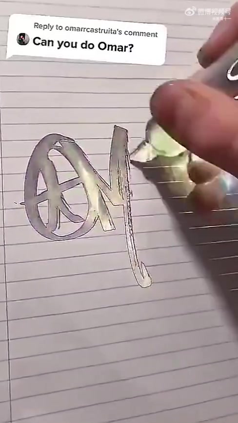 炫酷的笔，画出来效果很独特