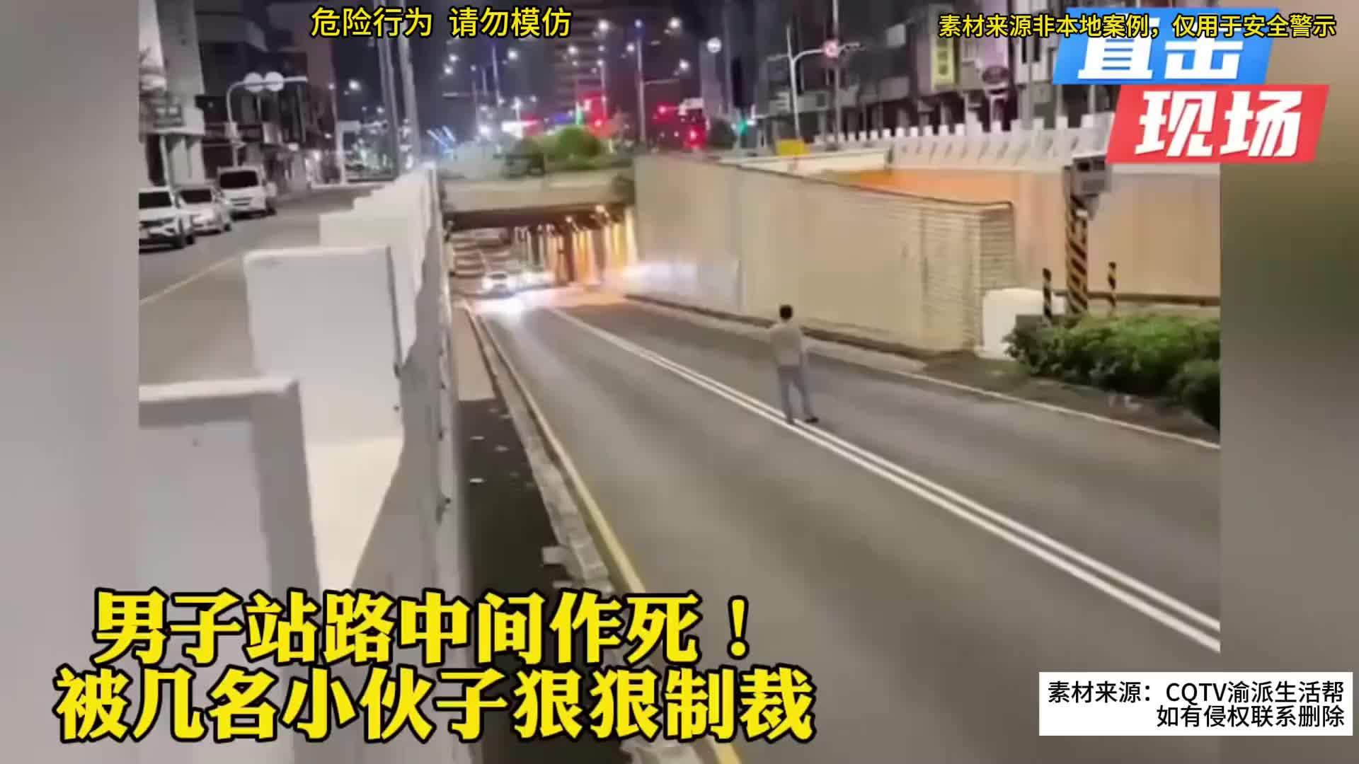 这种人真的需要社会“毒打”一下啊！！