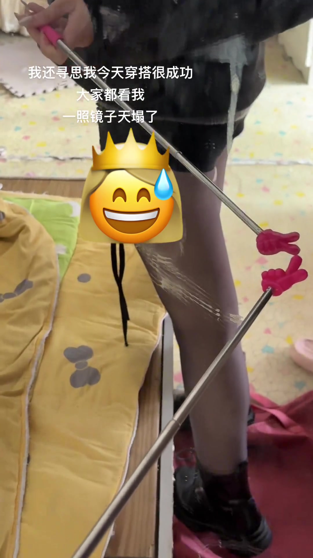 没事，你寄过来我给你缝一下