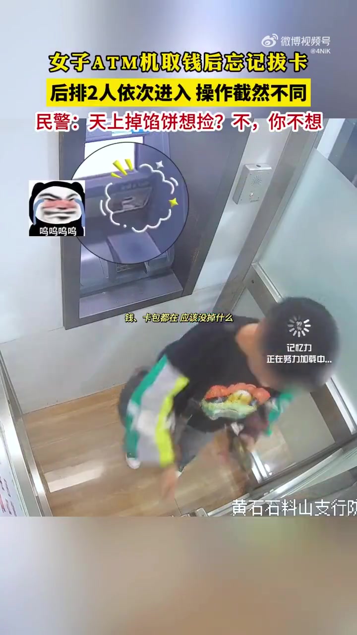高下立判！人和人的差距怎么会这么大呢