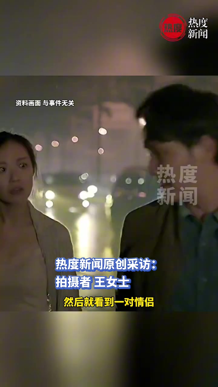 情侣在小区里吵架，男子走在前面女子甩下狗绳回家，留狗狗一脸懵