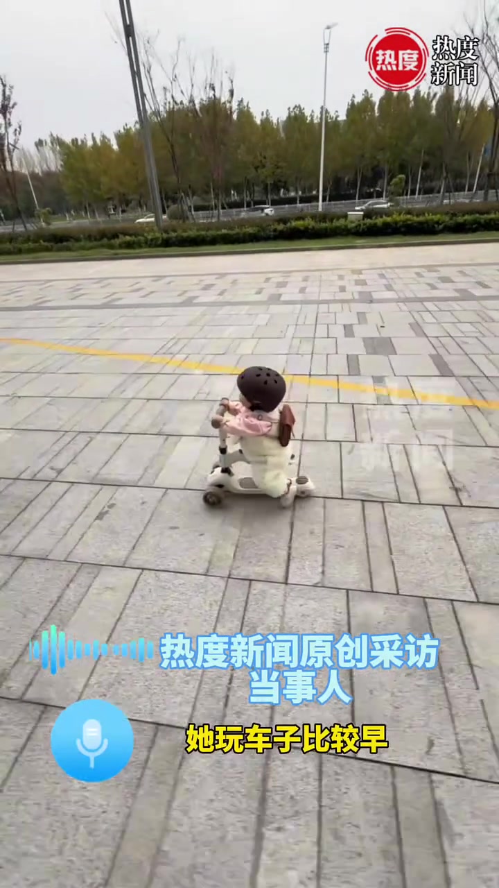 14个月宝宝“新手上路”，小小年纪车技一流