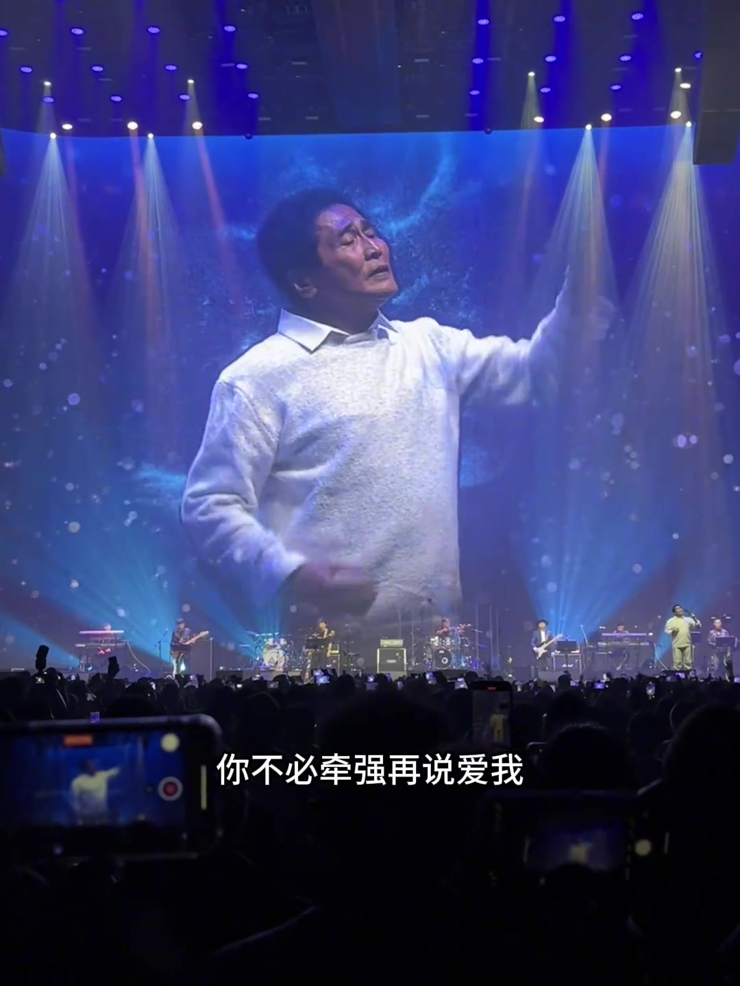 大部分歌手难以抵过岁月的洗礼啊
