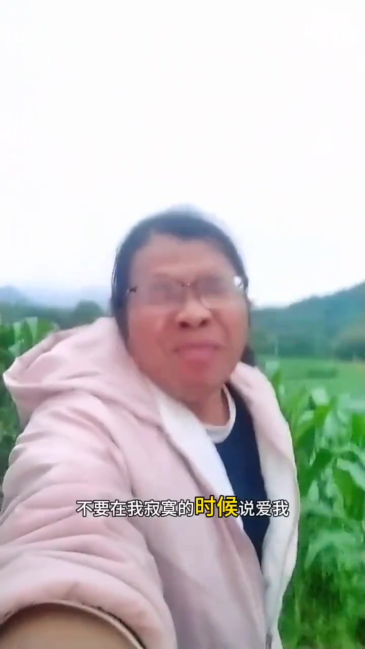 早上好起床的时候来高歌一曲