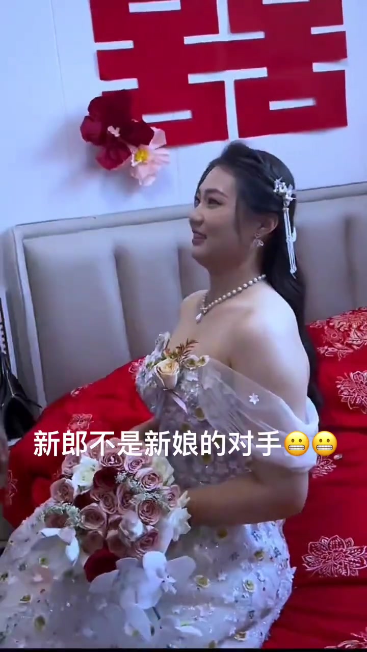 这个男的命真好娶这么漂亮的老婆