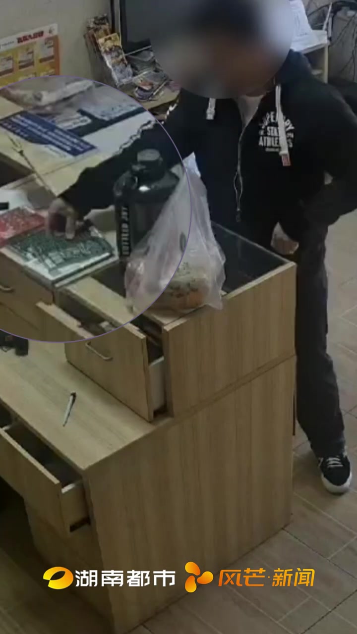 男子彩票店“顺手牵羊”多次偷窃刮刮乐彩票没想到...