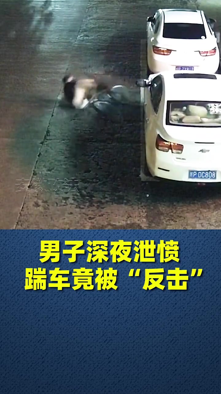 心情不好搞破坏那你别怂啊