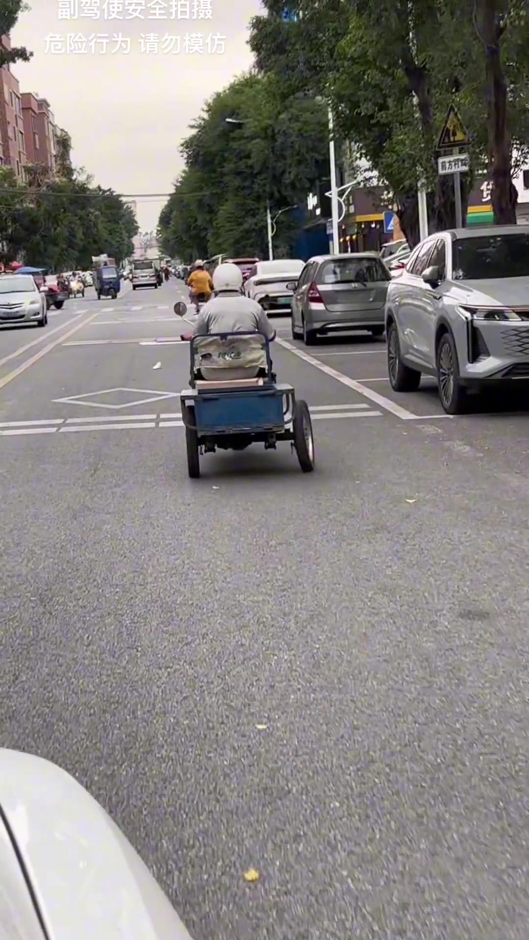 大爷悬着的轮子终于放下了