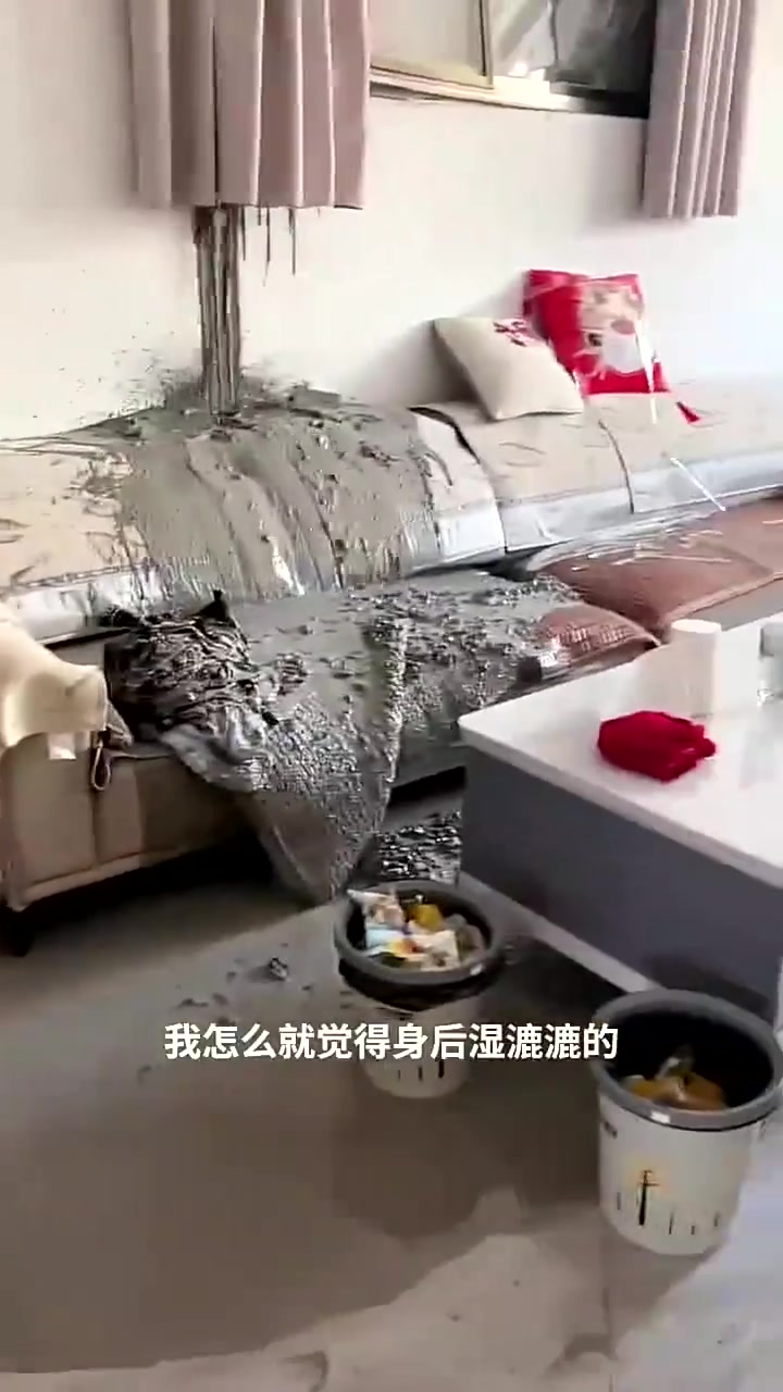 休闲家中看电视，竟然出现泥石流