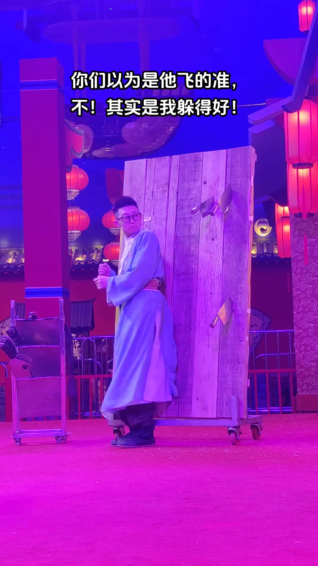 你们以为是他飞的准，其实是躲得好