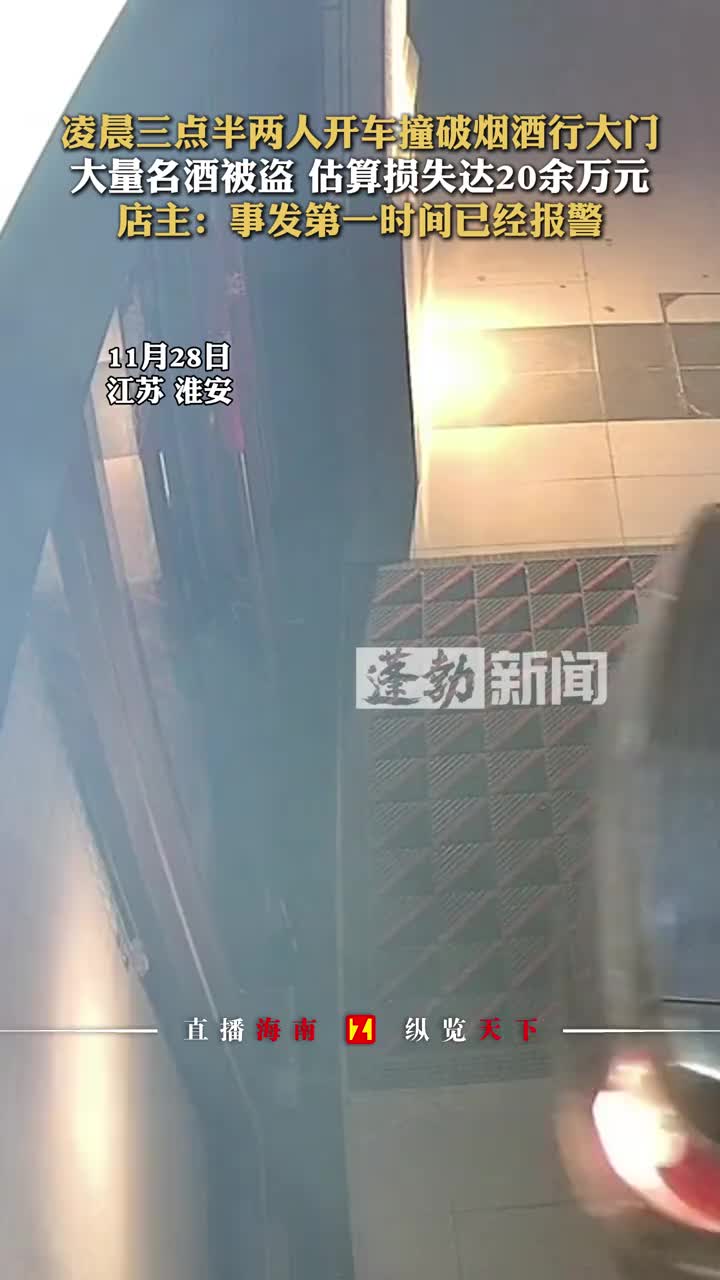 这会不会是熟人作案啊