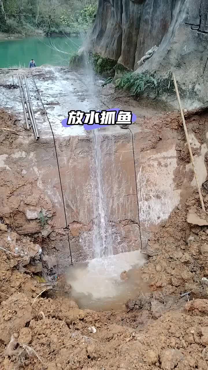 那钢丝是怎么穿进去的