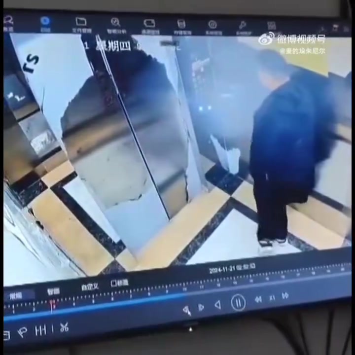 这是看了一眼收盘后的A股吗