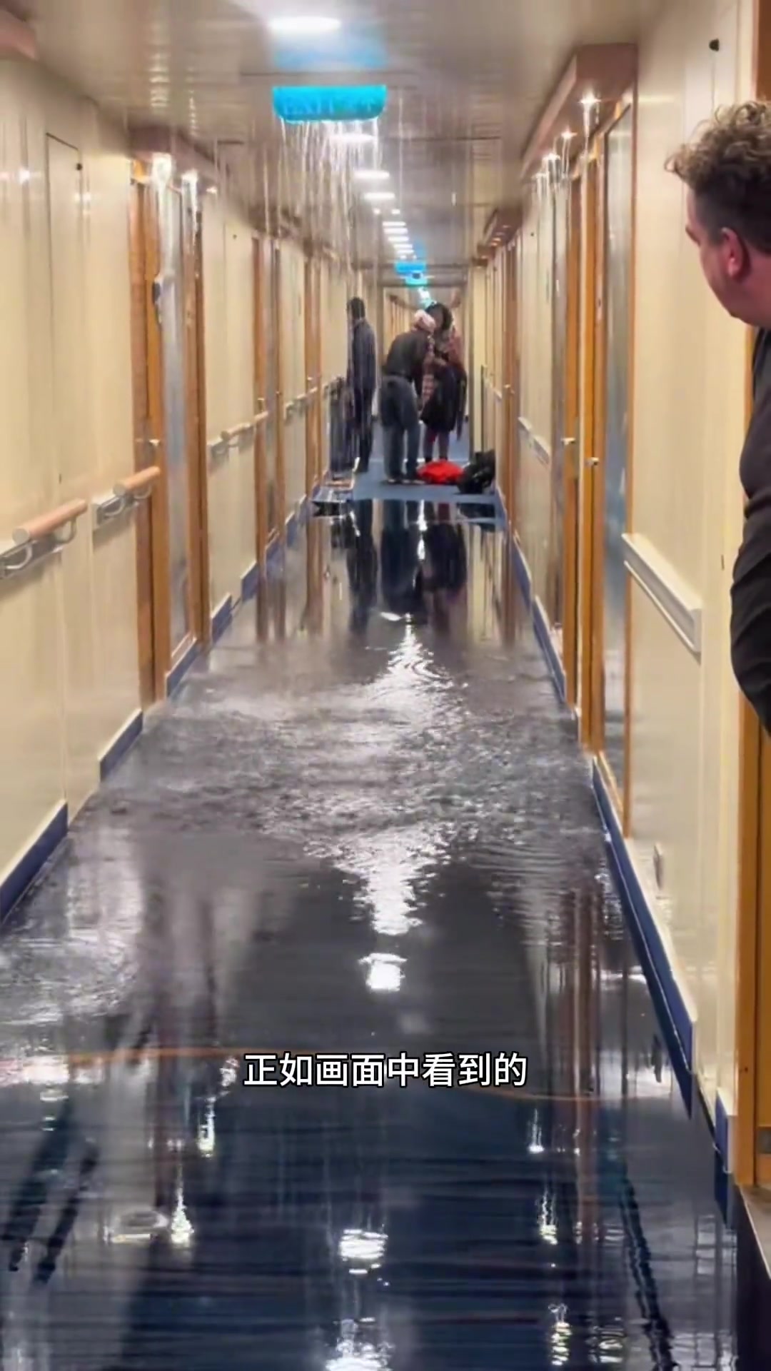 也许这就是我不买豪华游轮的原因吧