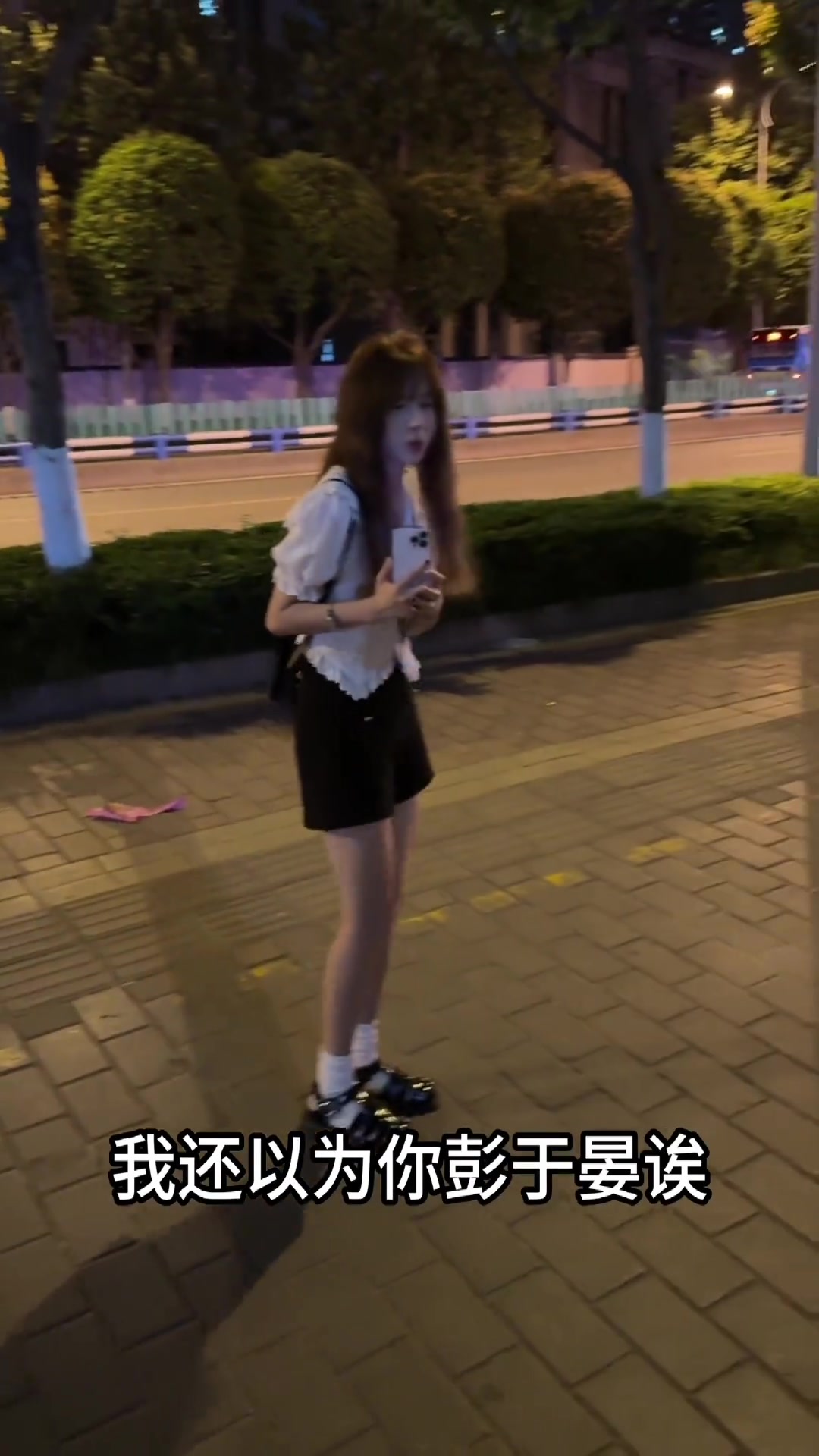 这就是传说中的光速变脸吗