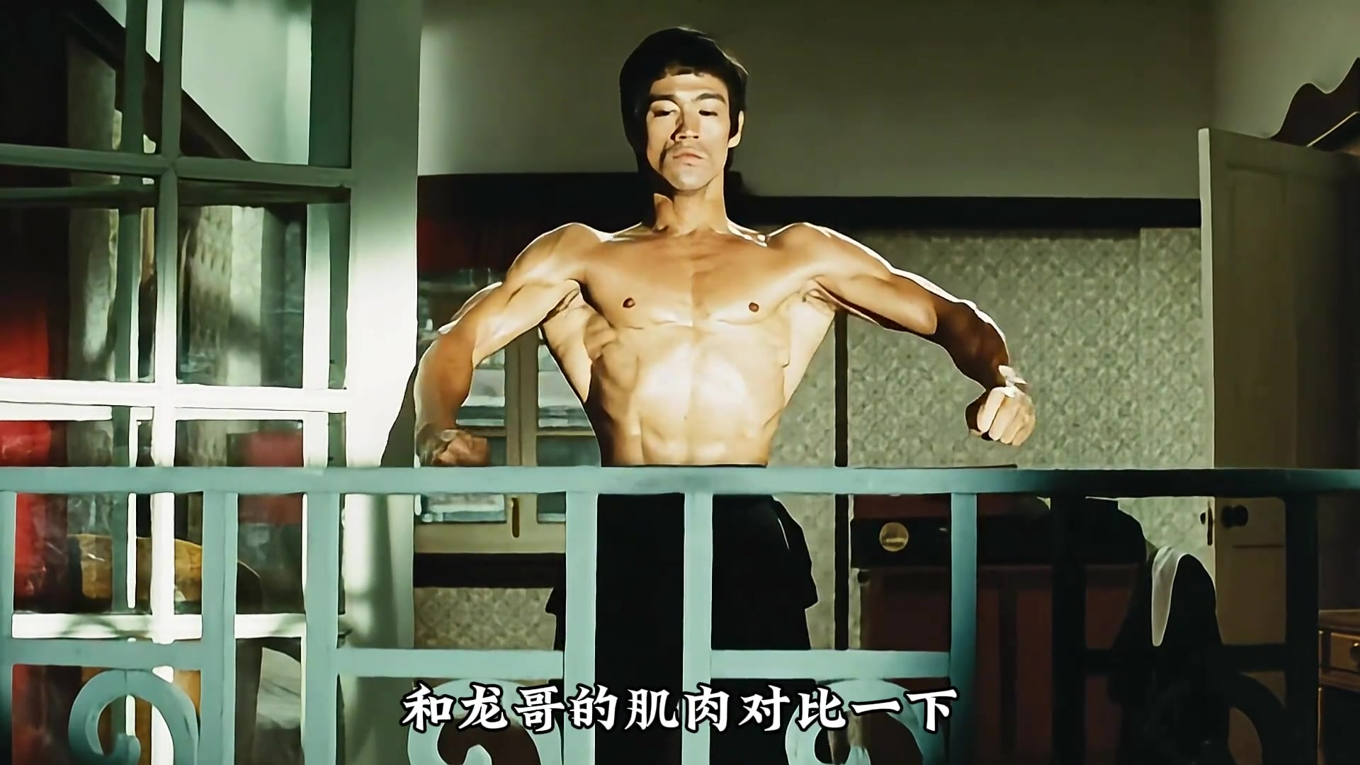 看看你和李小龙的完美肌肉相比差距有多大