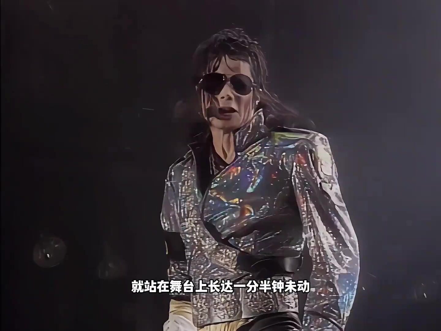 隔着屏幕都能感受到现场的气氛！