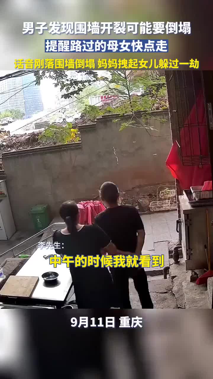 不听劝啊！这还是有运气在身的