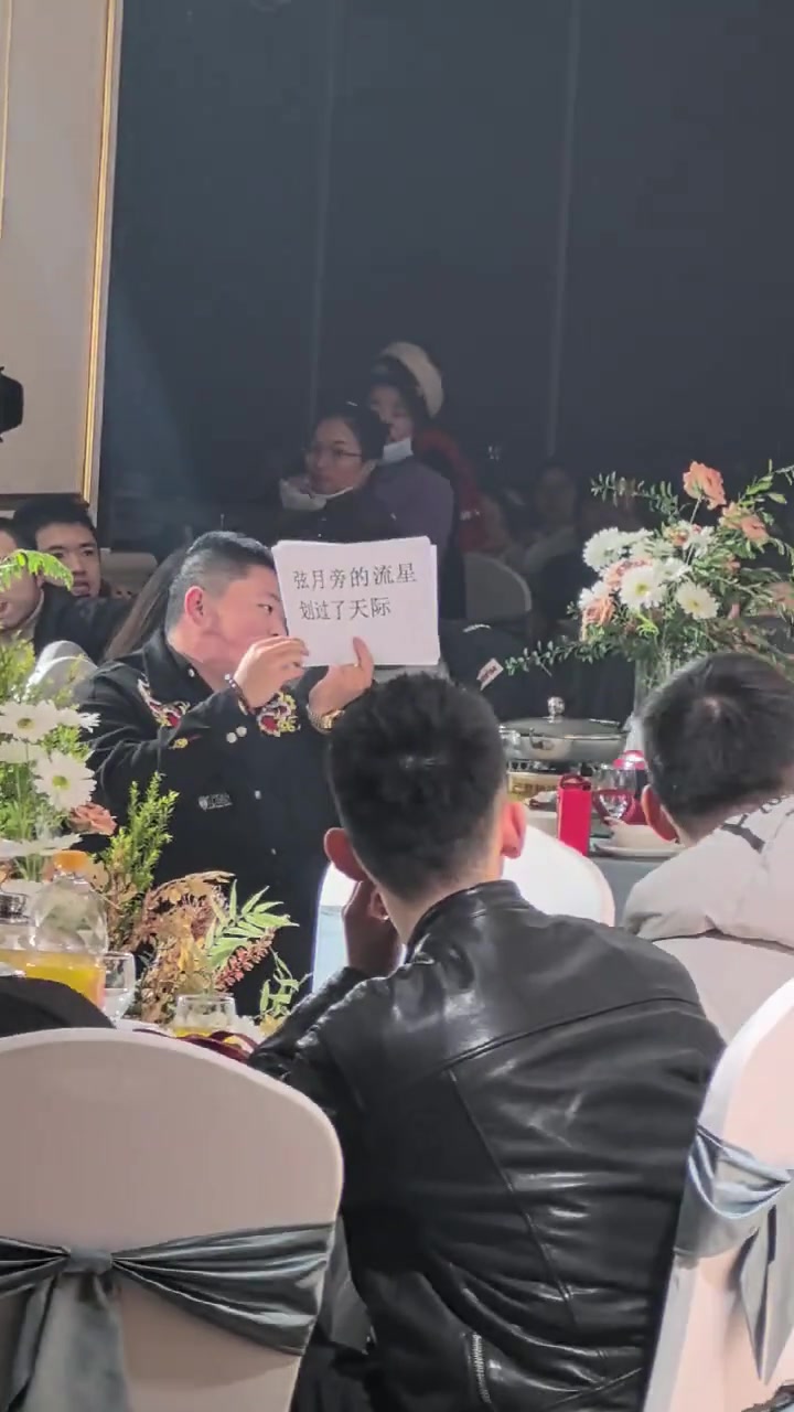 这才是好兄弟牌题词器！