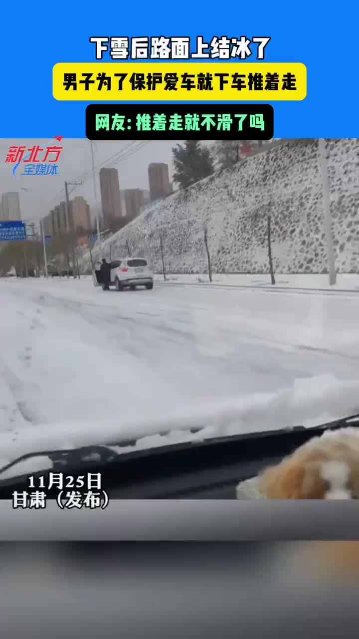 这就是传说中的“六驱”车吗