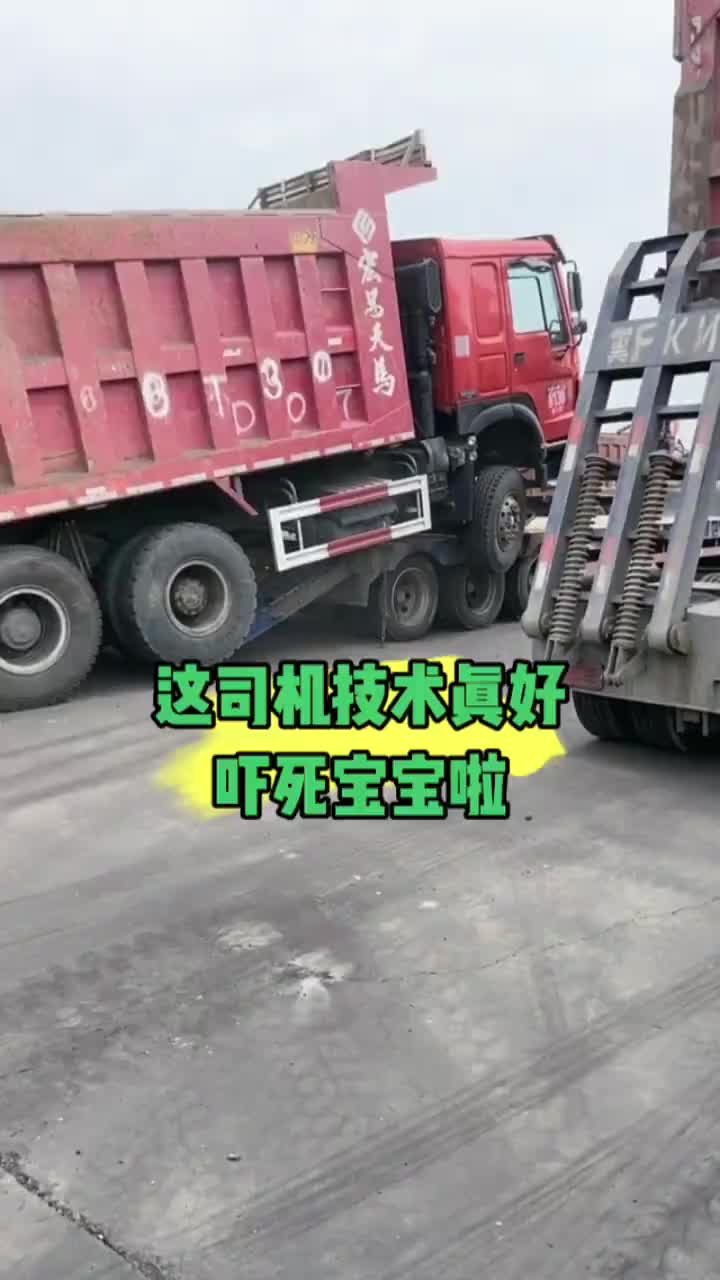 技术差就慢慢上啊