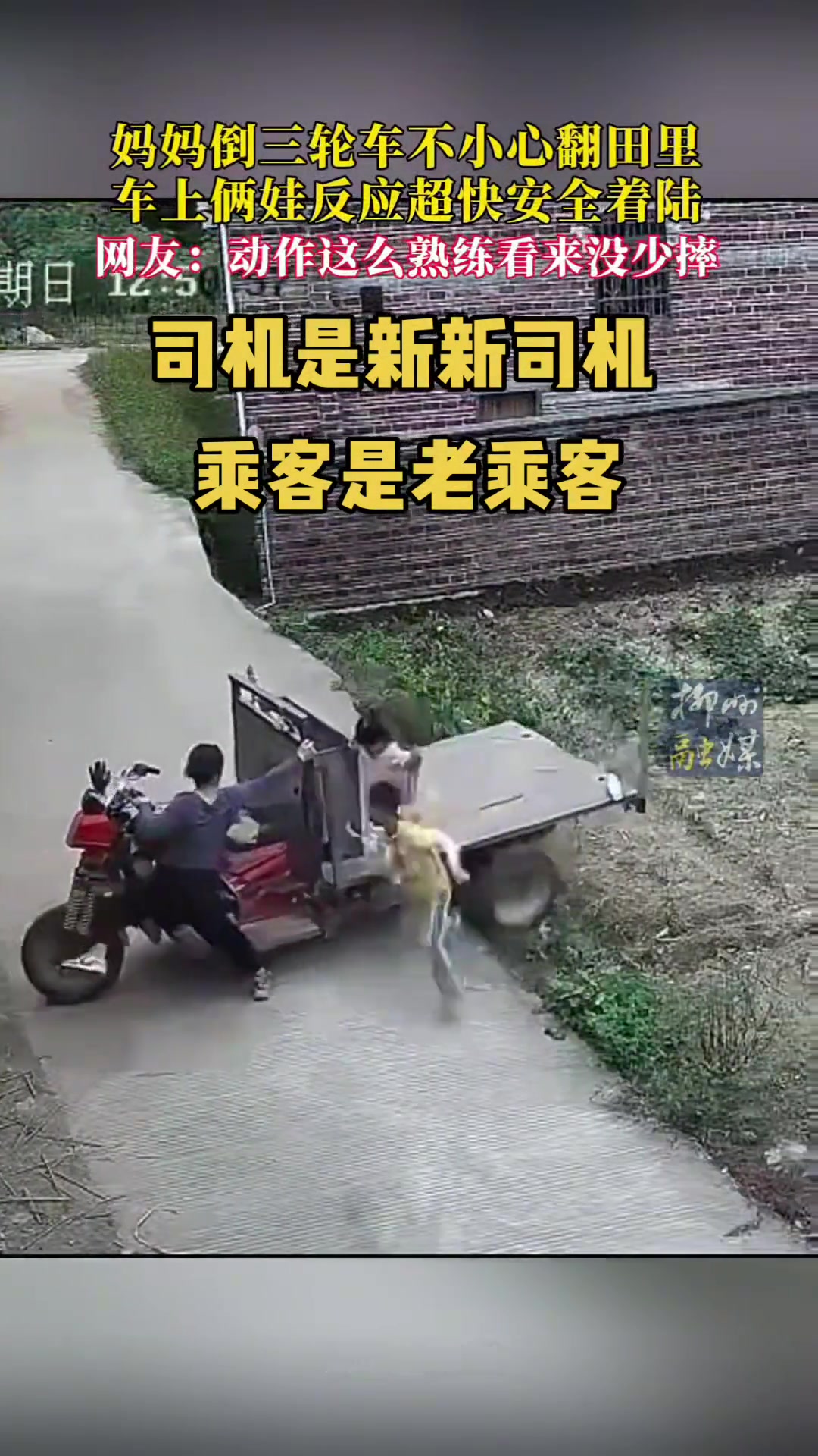 在他老妈手下长大，将来必定是身体素质非常好的