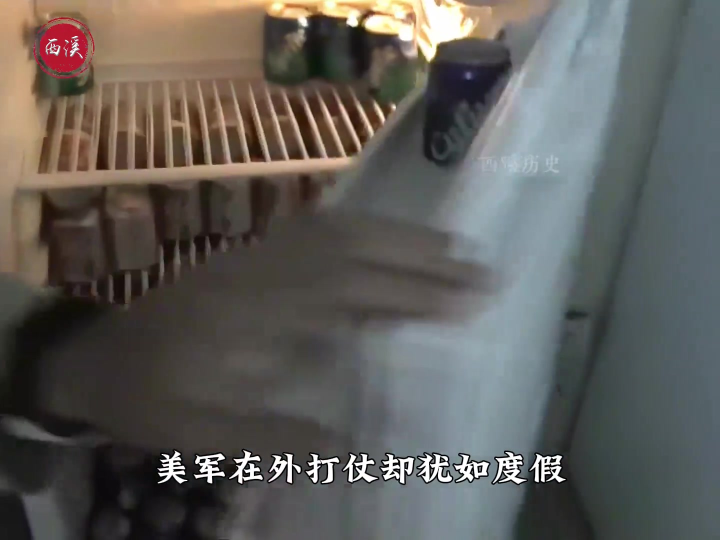 90年代美军士兵前线午餐可乐零食具备，在外打仗犹如度假