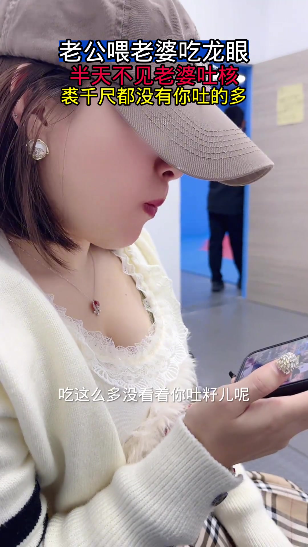真是啥高手都有