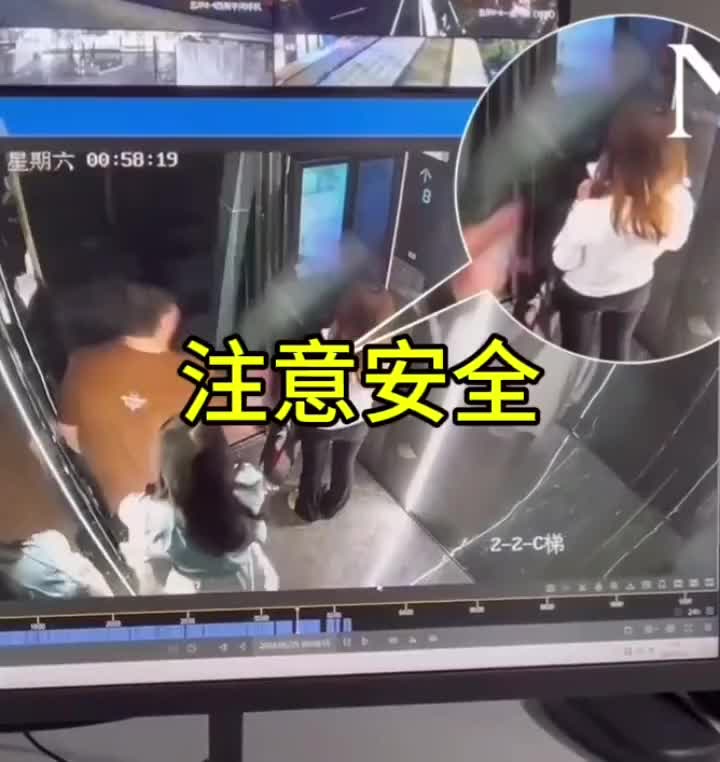 为什么不赶紧出去啊！