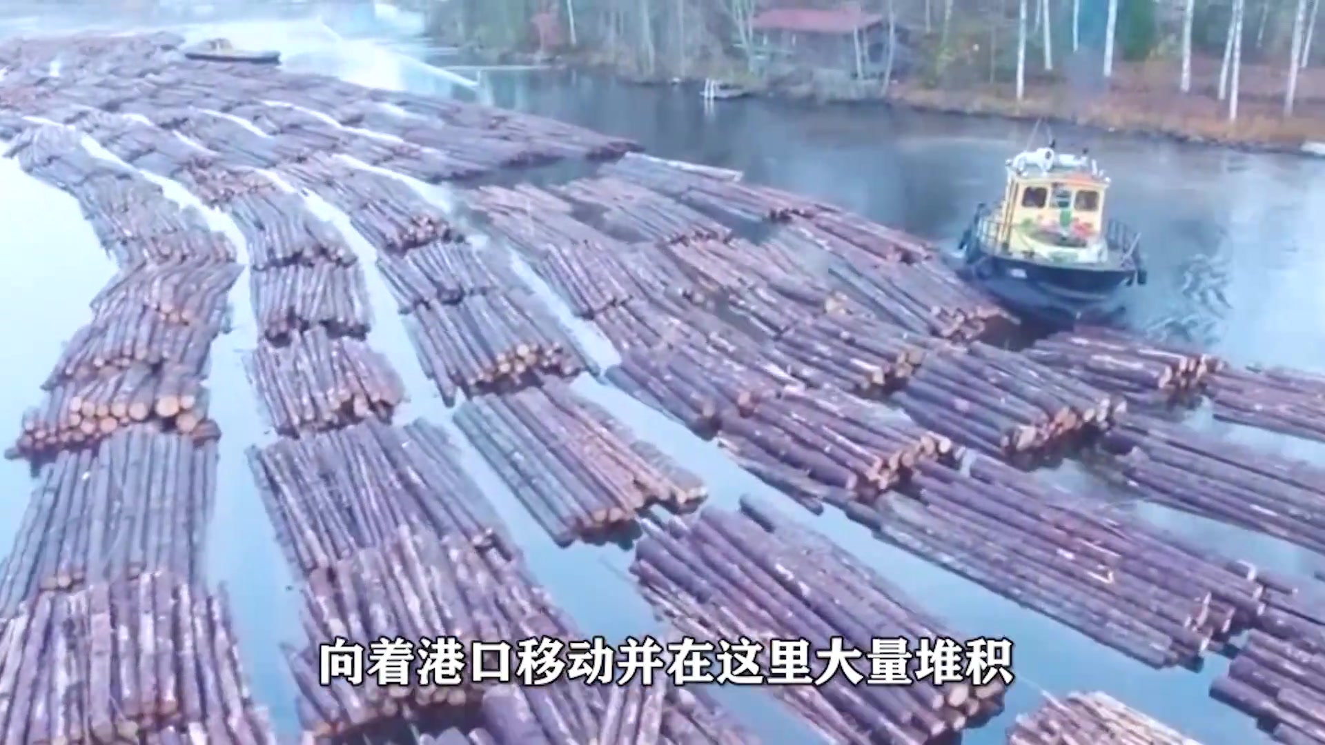 开这个船的工人一定很爽！