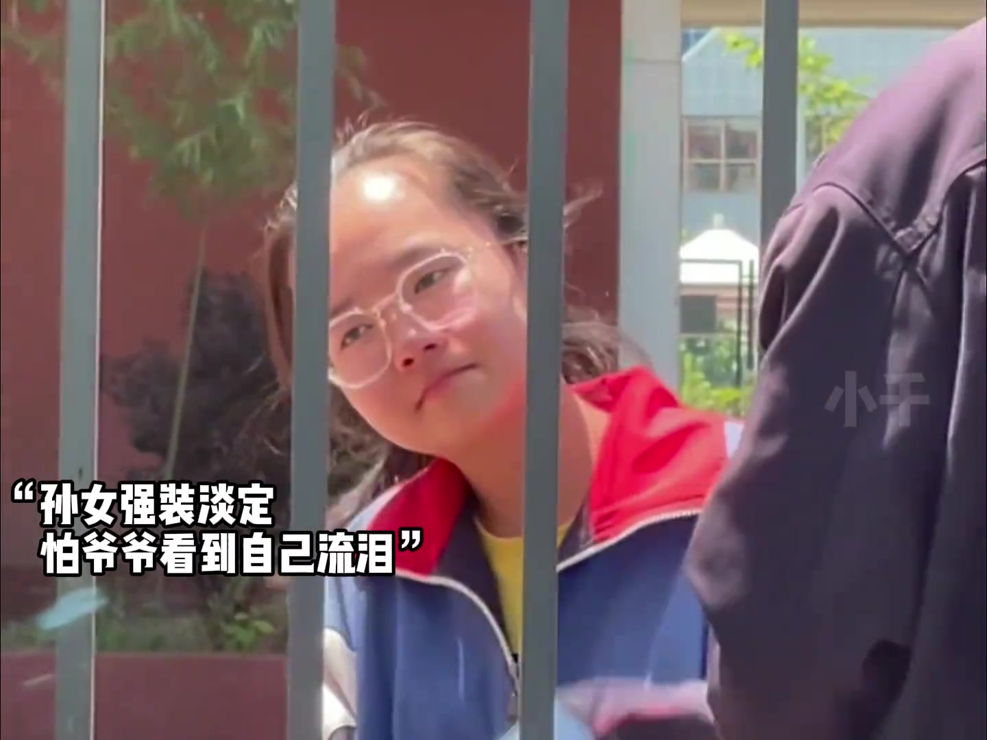 “有人弃我如杂草，有人视我如珍宝”