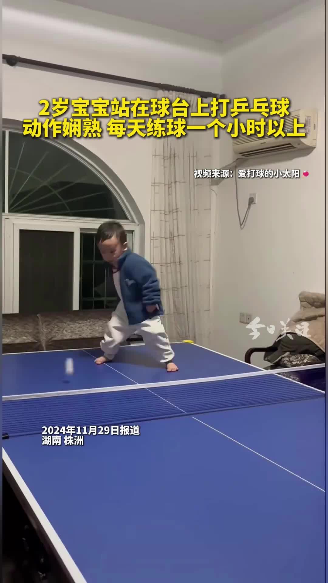 这个是好苗子啊！！！！