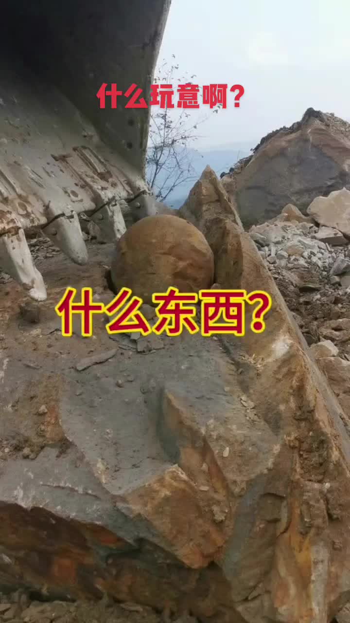 有没有懂的来个大神解释一下