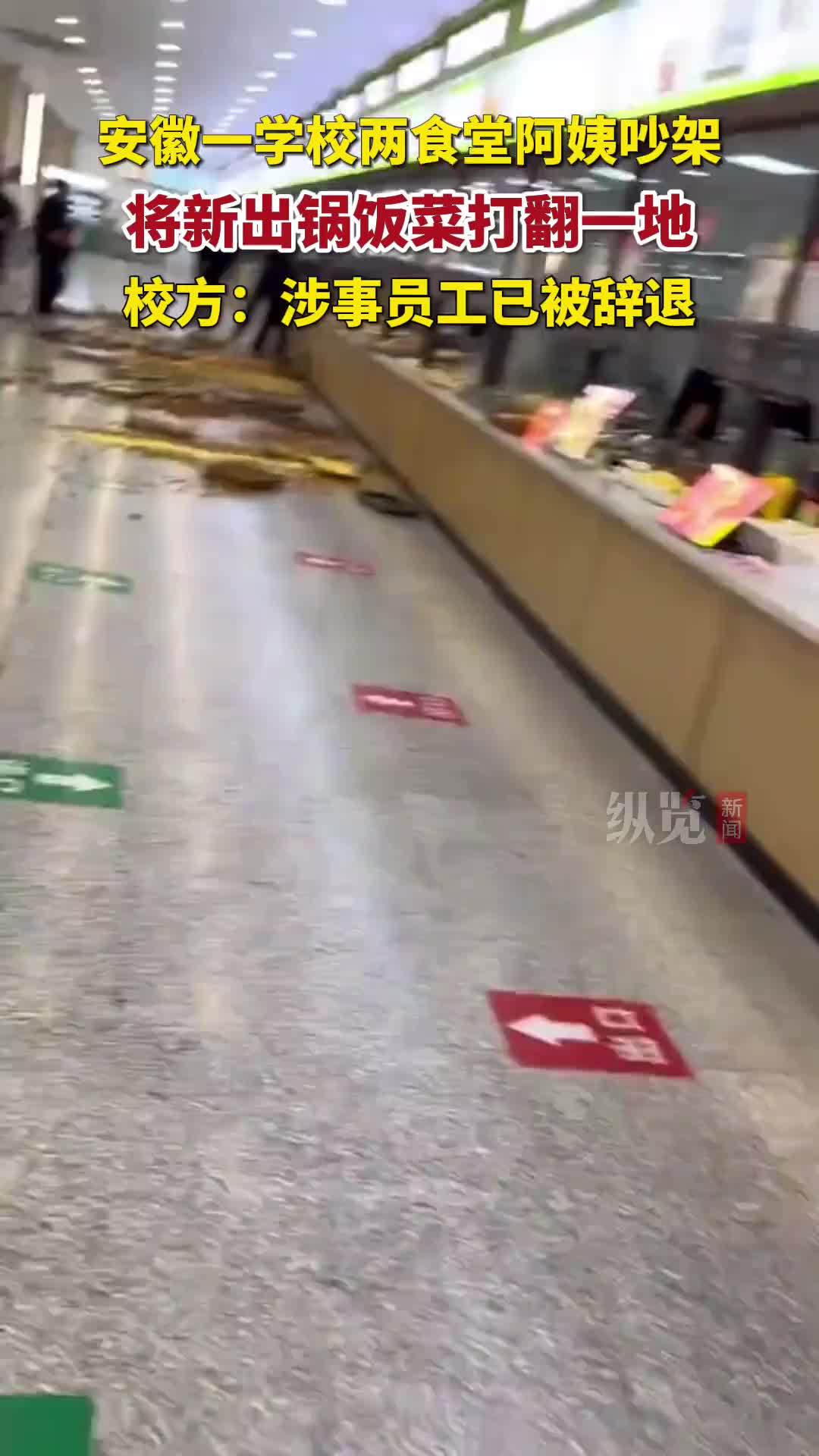 简直是浪费粮食啊！！！